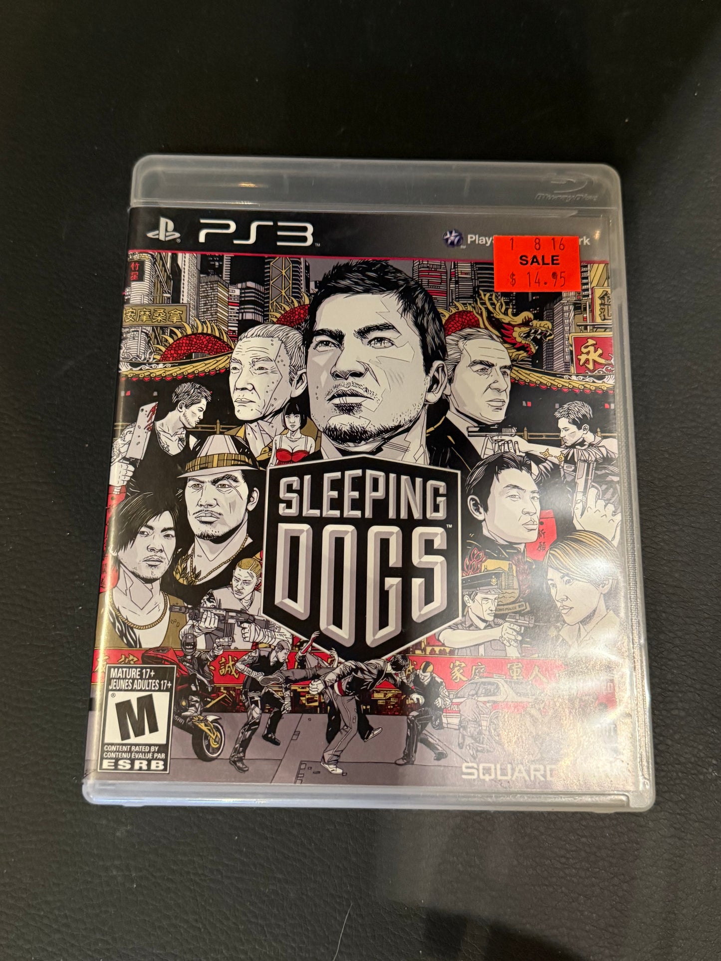 Sleeping Dogs